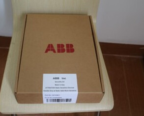 ABB UF C721 BE101