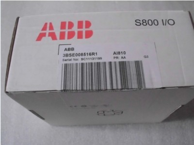 ABB DCS S800I/O AI810 3BSE008516R1