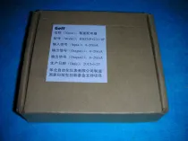 GEFF HBZNP-G2111P