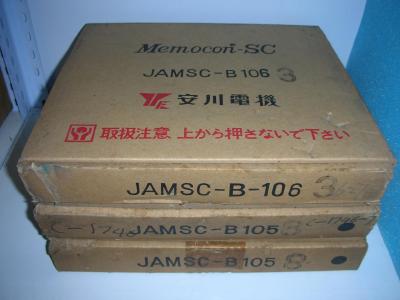 JAMSC-B1058 JAMSC-B1070