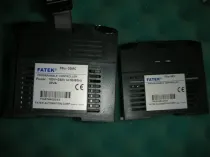 NSD VP-2C PLC
