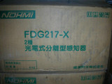 FDG217-X