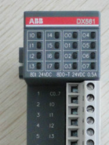 AC500-ECO DX561