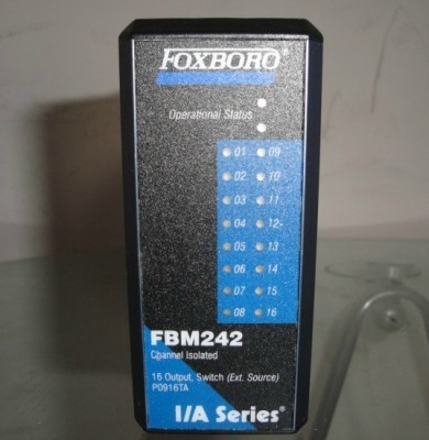 FBM242 relay terminals
