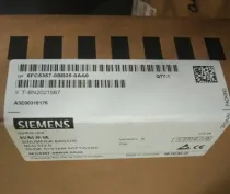 SIEMENS 6FC5357-0BB25-0AB0