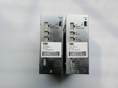 DSQC604  3HAC12928-1