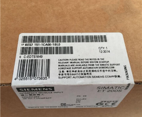 Siemens ET200S,6ES7 151-1CA00-3BL00,6ES7151-1CA00-3BL00