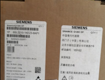 Siemens G 120C DP,6SL3210-1KE23-2AP1