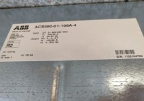 ABB ACS580 ACS580-01-106A-4 55KW