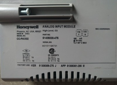 Honeywell CC-PAIX02 CC-PAIX01 CC-PAIH02 CC-PPIX01