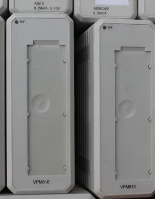 ABB VPM810
