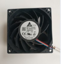 NMB Cooling fan THD0924HE