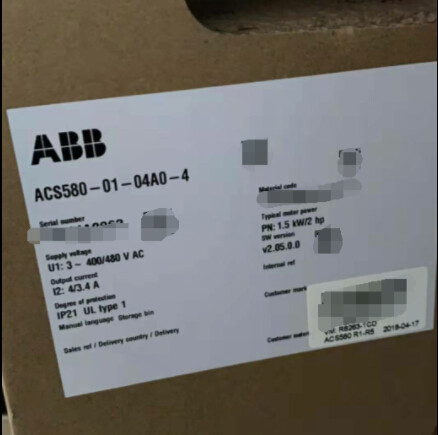 ABB Frequency converter ACS580-01-04A0-4+B056/1.5KW