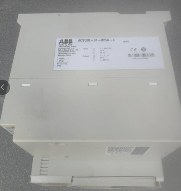 ABB Frequency converter ACS530-01-025A-4
