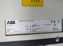 ABB Frequency converter ACS880-104-0740A-5+E205