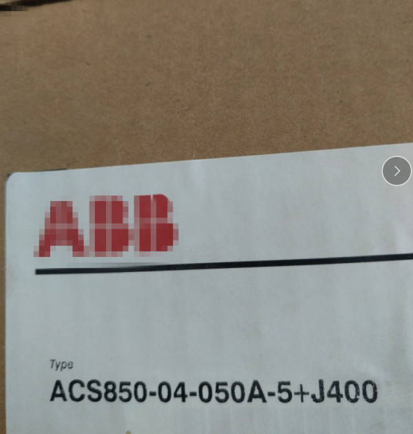 ABB ACS850-04-050A-5+J400