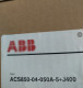 ABB Frequency converter ACS850-04-050A-5+J400