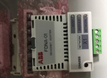 ABB Communication card of frequency converter FDNA-01