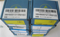 ABB Frequency converter 3BHB007211R0103
