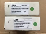ABB FENA-21
