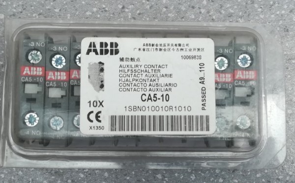 ABB CA5-10 1SBN010010R1010