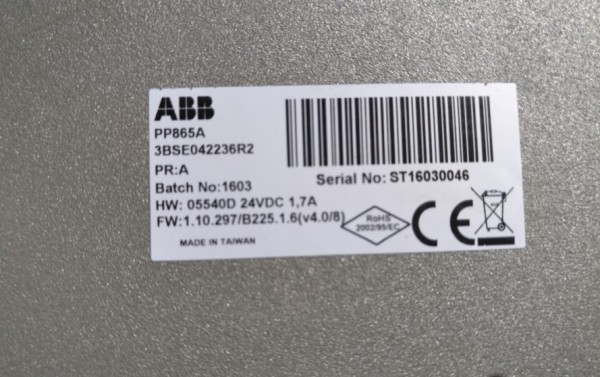 ABB touch screen PP865A 3BSE042236R2