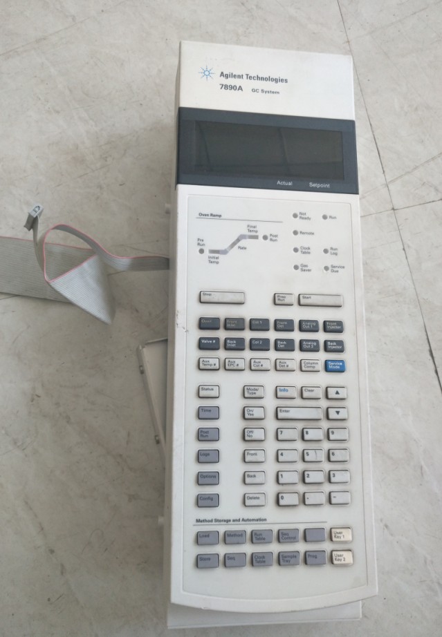 Agilent 7890A