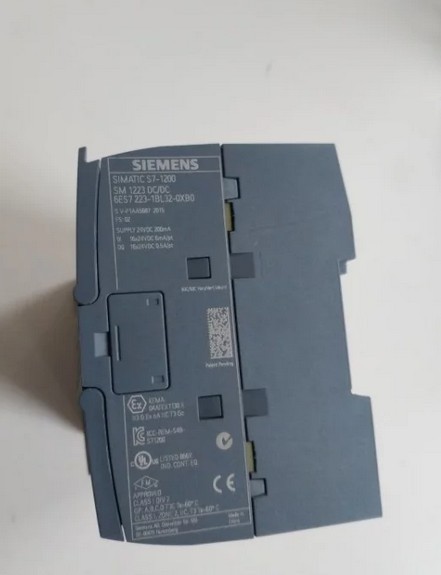 Siemens module S7-1200