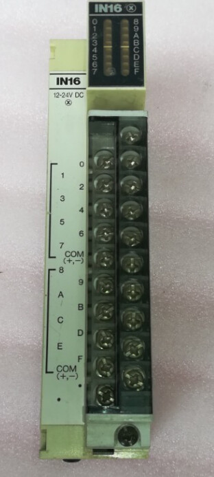 Panasonic NAIS FP3 module AFP33023