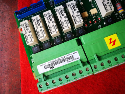 SDCS-IOB-23 3BSE005178R1 (0001) ABB DC governor IO Expansion card
