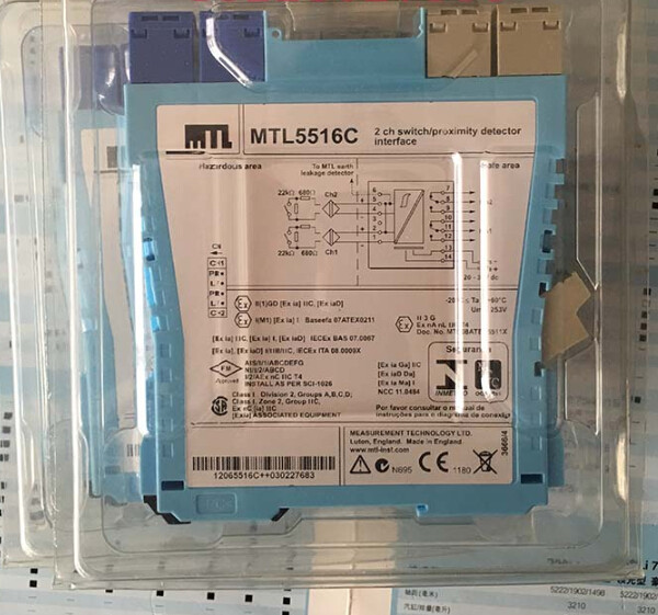 MTL MTL5516C
