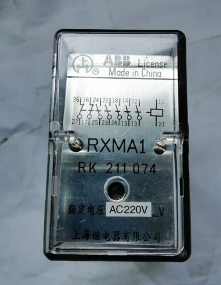 ABB RXMA 1