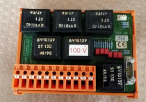 ABB CMA133 3DDE300413 Terminal Board