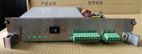 Xuji protection WXH-815 regulated power supply