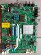 Xinshida High voltage inverter Control panel PROD0904FV3 AS.H31/A