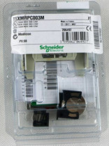 Schneider Modicon TSXMRPC003M Memory Card