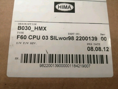 HIMA HIMatrix CPU F60 03 SILWORK