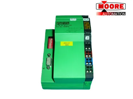 Phoenix Contact IL PB BK DP/V1-PAC Bus Coupler