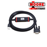 ABB NPCU-01 Debugging Cable Unit