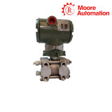 Yokogawa ANT411-5F S1 ESB Bus Repeater Module