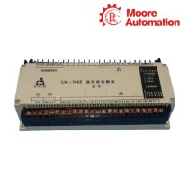 CBICC LM-506E