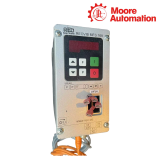 REO REOVIB MFS168 Controller