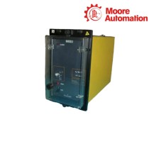 Gec alsthom MRSU04 N°40970075 Protection Relay