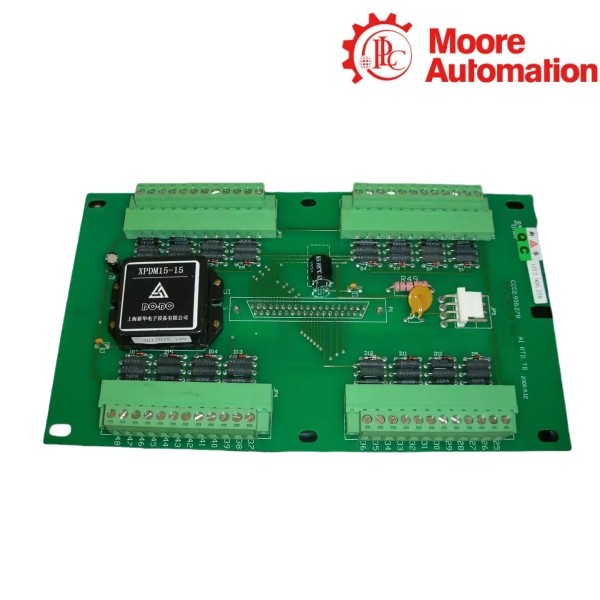 Xinhua CCC2.908.278 Terminal Block