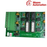 Xinhua CCC2.908.331 Terminal Block