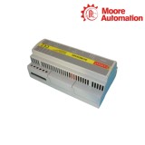 I LIGHT SCMD6400 Controller