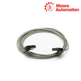 51305562-460 | Honeywell Base T Cable