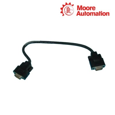 FOXBORO P0916ND Base-to-Base Cable