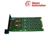 Bailey NDSI02 Digital Slave Input Module