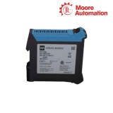 VIBRO METER GSI127 244-127-000-017 A1-B02 Galvanic Separation Unit